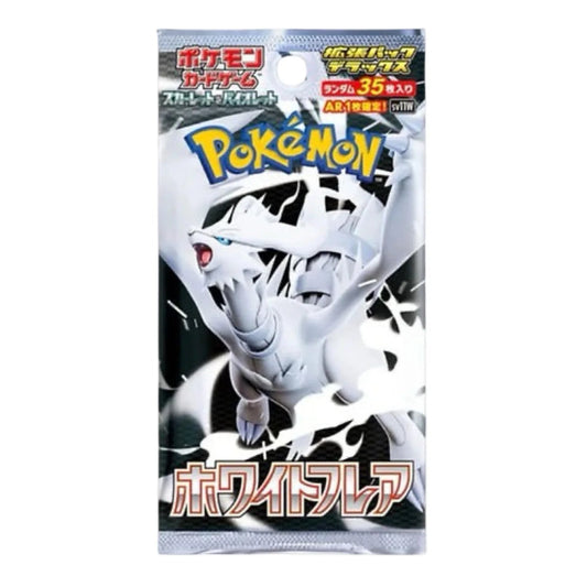 White Flare Deluxe Booster Pack Break