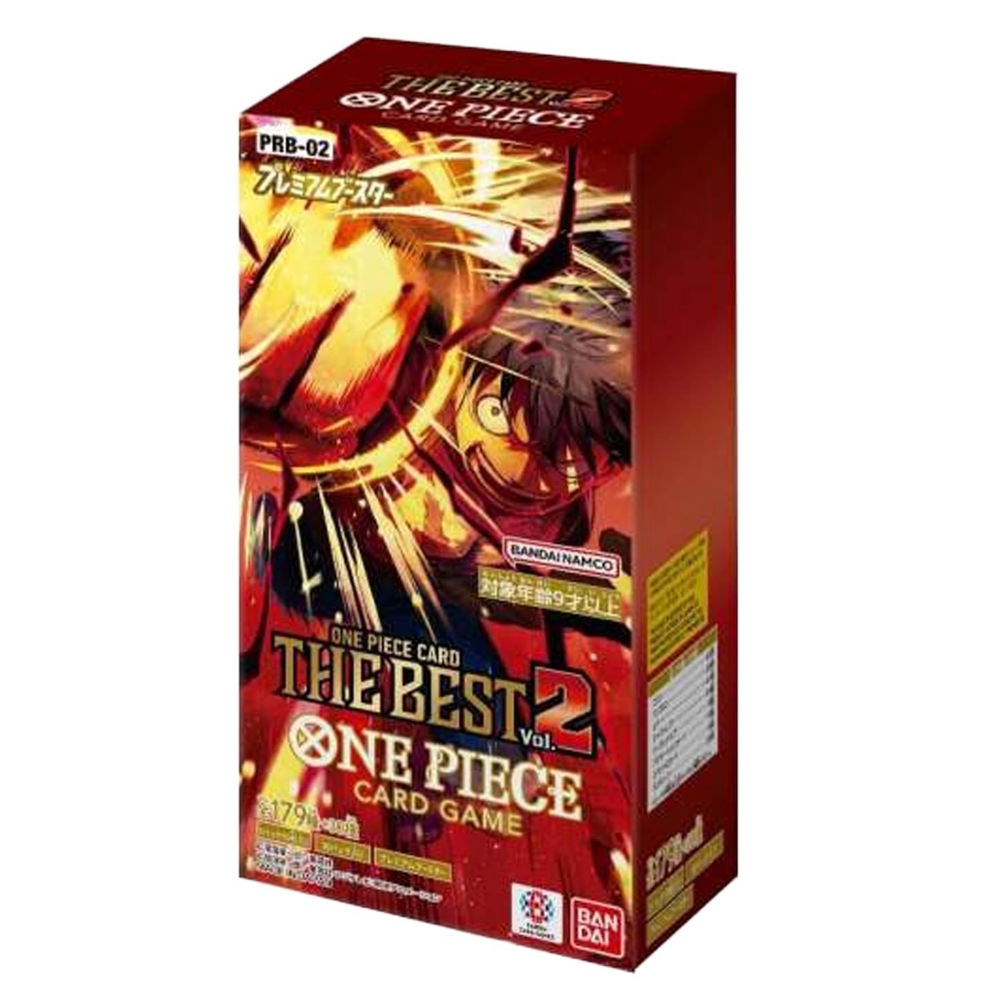 One Piece PRB-02 Premium Booster Box