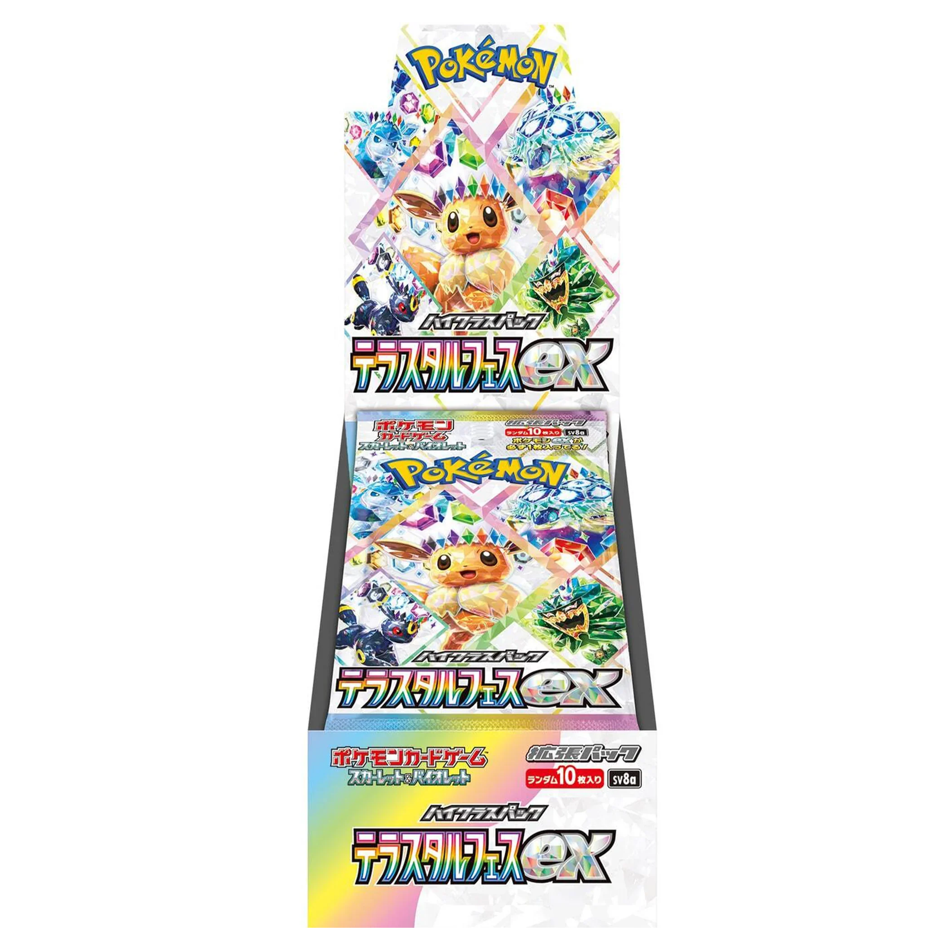 terastal festival booster box msrp Pokemon Terastal Festival Booster Box Japanese