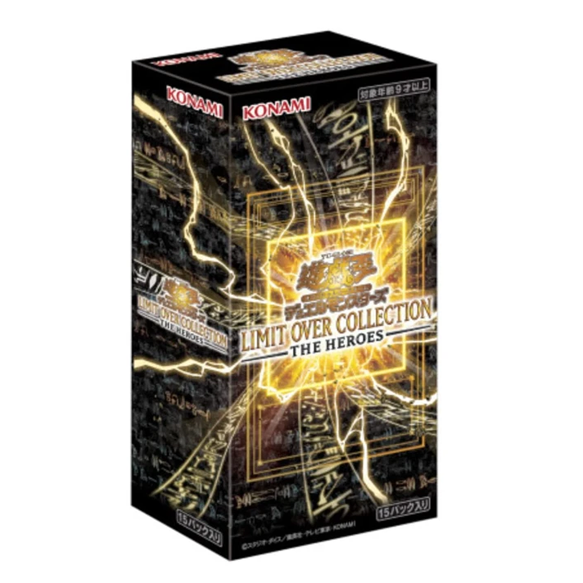 Yu-Gi-Oh! Limit Over Collection The Heroes Booster Box Japanese