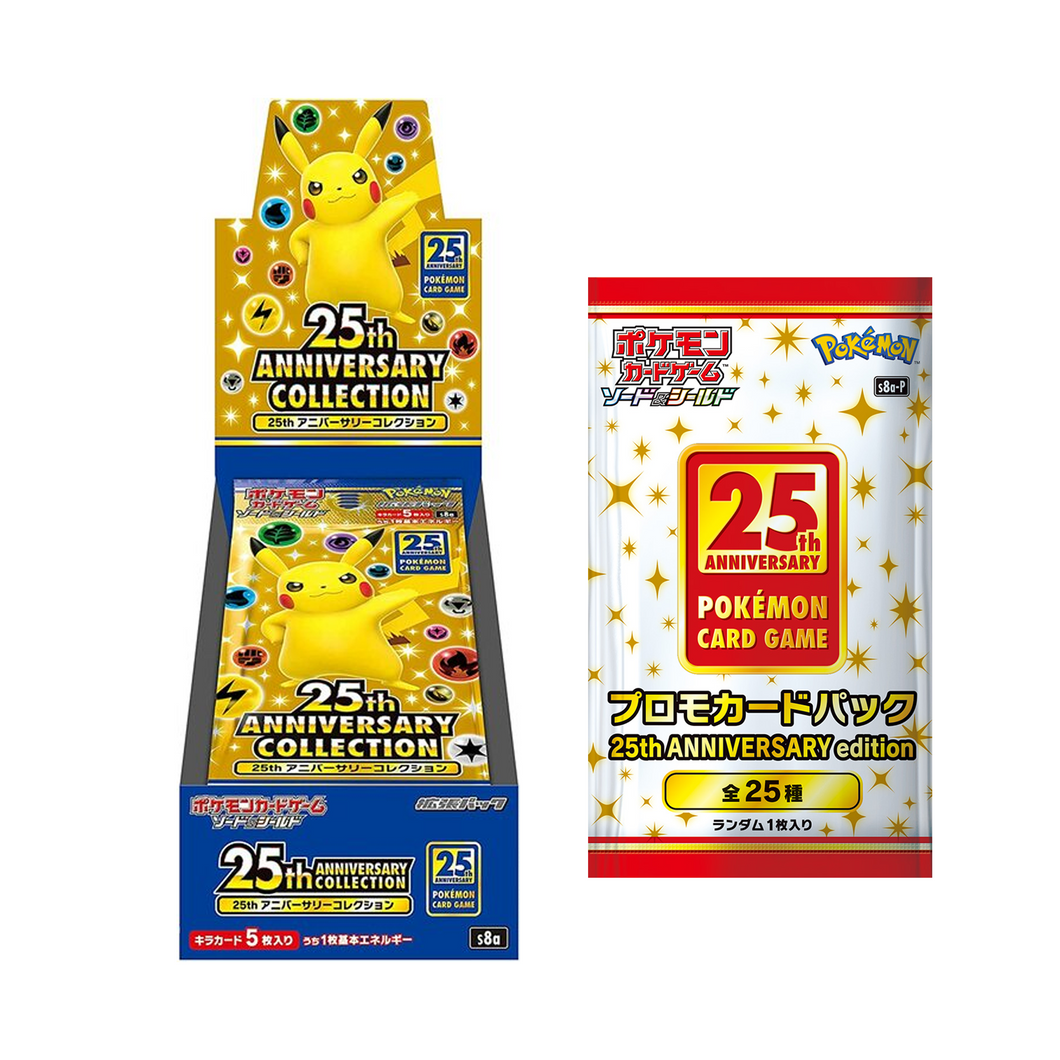 25th Anniversary Japanese Set Booster Box + 1 Promo Pack