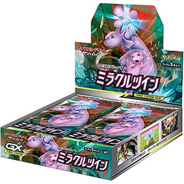 Miracle Twins SM11 Booster Box
