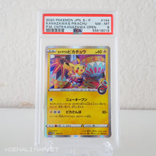 Load image into Gallery viewer, Kanazawa Pikachu Promo 144/S-P PSA 8
