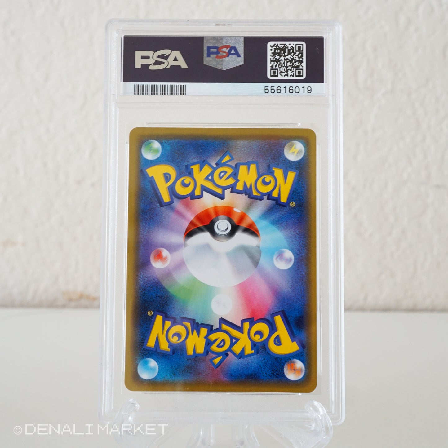 Kanazawa Pikachu Promo 144/S-P PSA 8