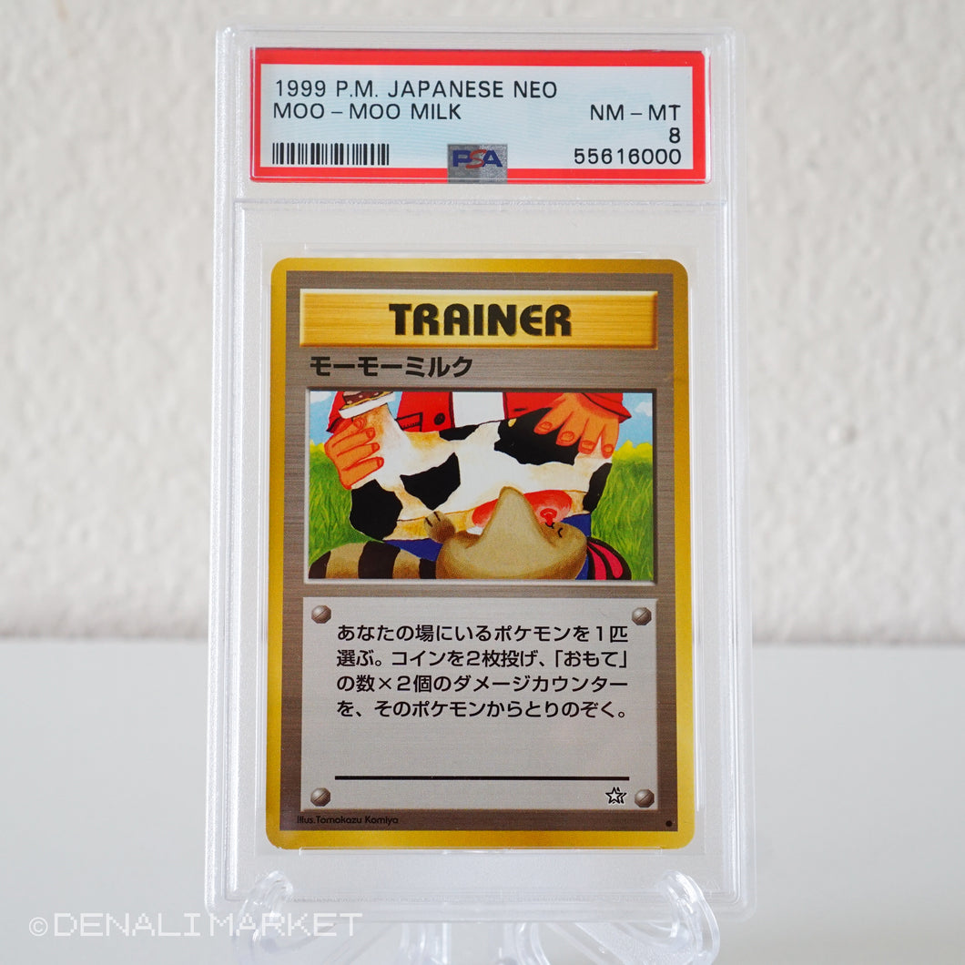 1999 Moo-moo Milk Banned Japanese Neo 1 PSA 8