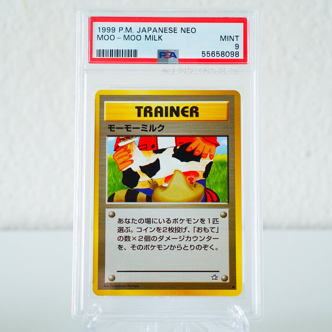 1999 Moo-moo Milk Banned Japanese Neo 1 PSA 9