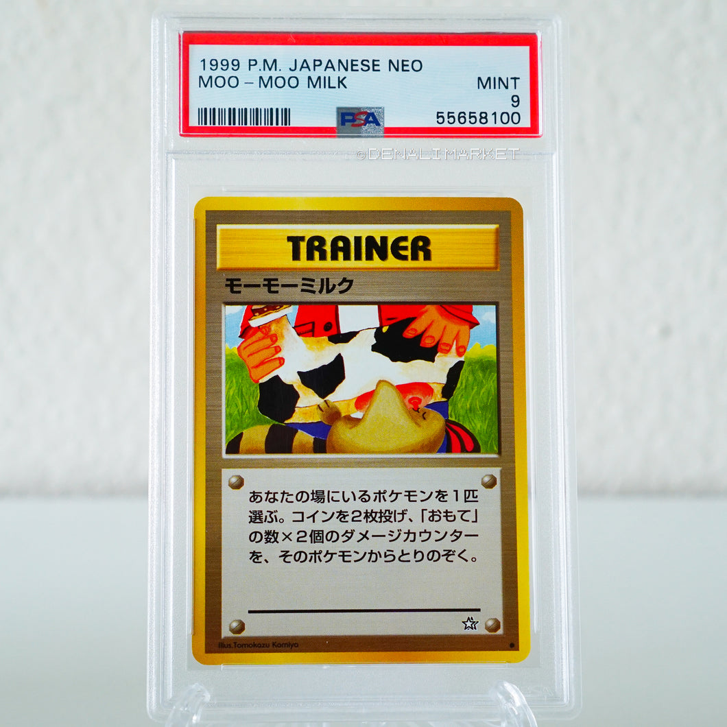 1999 Moo-moo Milk Banned Japanese Neo 1 PSA 9
