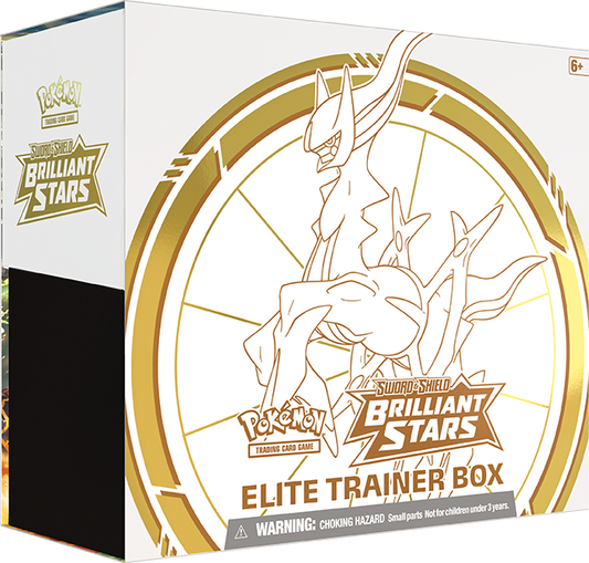 Brilliant Star Elite Trainer Box (In stock - SHIPS NOW!)
