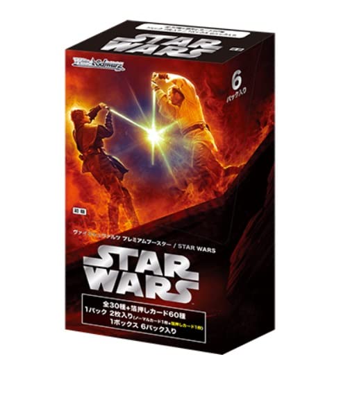 Star Wars Weiss Schwarz Premium High Class Booster Box