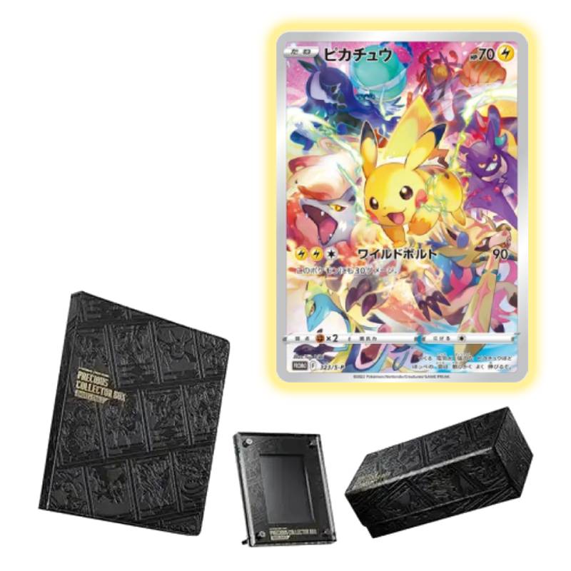 Precious Collector Box Japanese