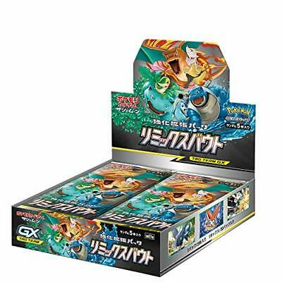 Remix Bout SM11a Japanese Pokemon Booster Box